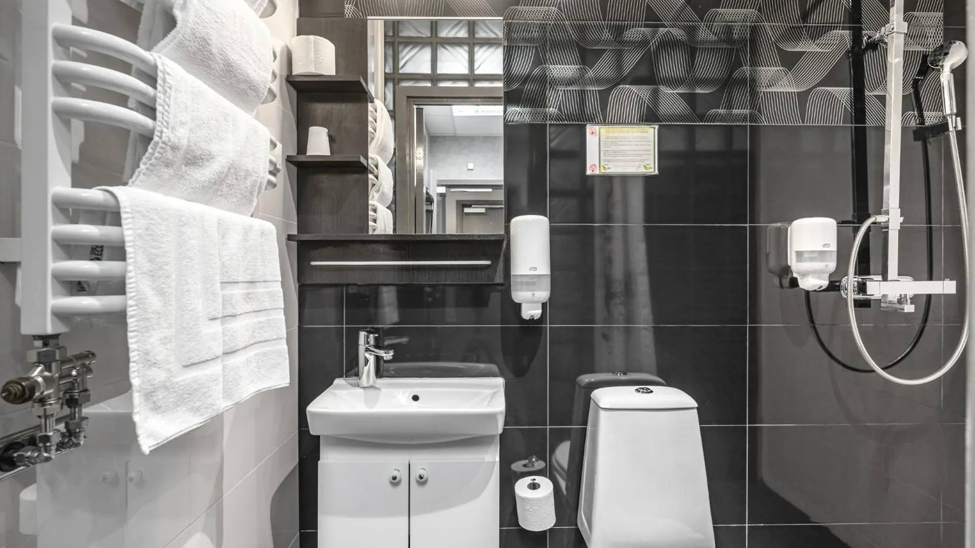 ***  Stockholm Inn Hotel Schweden